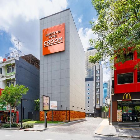 Nishitetsu Hotel Croom Bangkok Silom Exterior photo